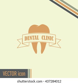 Dental clinic vector icon. Tooth icon