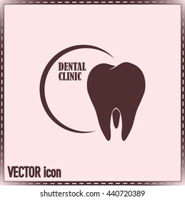 Dental clinic vector icon. Tooth icon