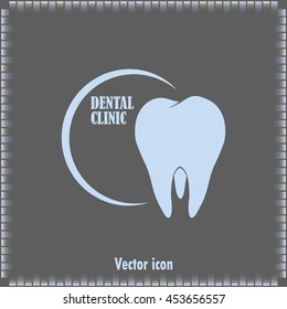 Dental clinic vector icon. Tooth icon