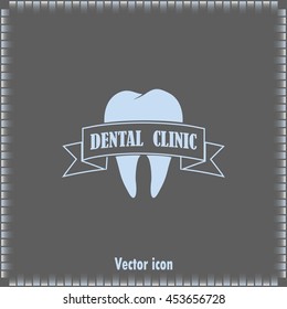 Dental clinic vector icon. Tooth icon