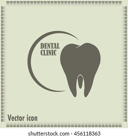 Dental clinic vector icon. Tooth icon