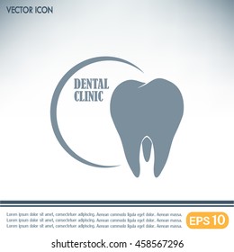 Dental clinic vector icon. Tooth icon