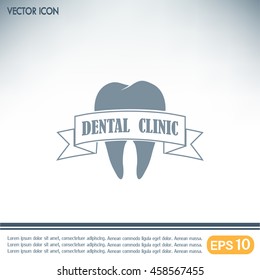 Dental clinic vector icon. Tooth icon