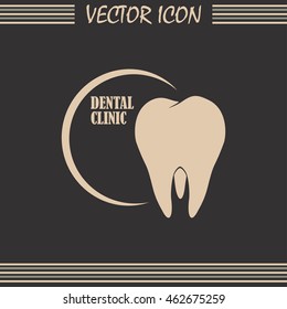 Dental clinic vector icon. Tooth icon