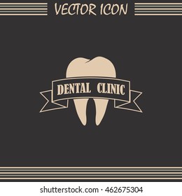 Dental clinic vector icon. Tooth icon