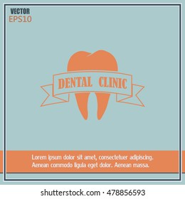 Dental clinic vector icon. Tooth icon