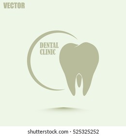 Dental clinic vector icon. Tooth icon