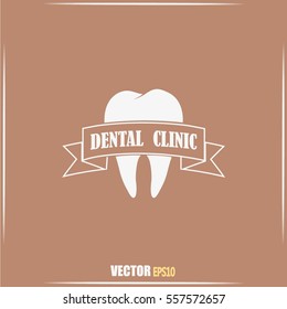 Dental clinic vector icon. Tooth icon
