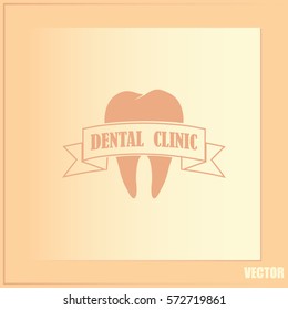 Dental clinic vector icon. Tooth icon