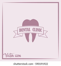 Dental clinic vector icon. Tooth icon