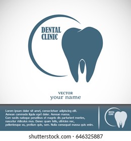 Dental clinic vector icon. Tooth icon
