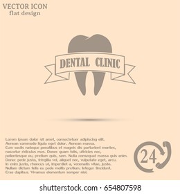 Dental clinic vector icon. Tooth icon