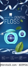 Dental floss ads. Vector 3d Illustration with tooth floss. Vertical banner with product.
