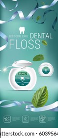 Dental floss ads. Vector 3d Illustration with tooth floss. Vertical banner with product.