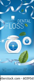 Dental floss ads. Vector 3d Illustration with tooth floss. Vertical banner with product.