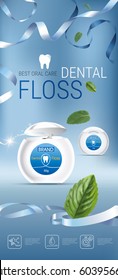 Dental floss ads. Vector 3d Illustration with tooth floss. Vertical banner with product.