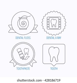 Dental floss, tooth and toothpaste icons. Dental X-ray linear sign. Award medal, star label and speech bubble designs. Vector