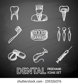 Dental handdrawn on a chalk board icons set with - tooth, jaw, toothbrush, dentist tools, doctor, prosthesis, drill, pills, syringe. vector