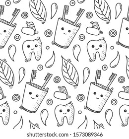 Dental health, vector concept in doodle style. Hand drawn illustration for printing on T-shirts, postcards. Seamless pattern for textile, paper wrap. Texture background.