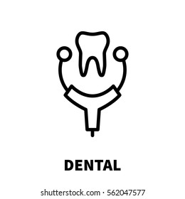 Dental icon or logo in modern line style. High quality black outline pictogram for web site design and mobile apps. Vector illustration on a white background.