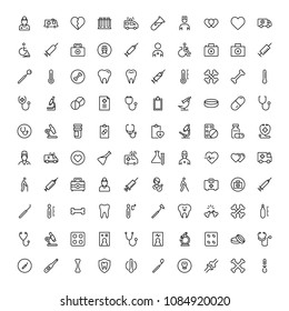 Dental icon set. Collection of vector symbols on white background for web design. Black outline sings for mobile application. 