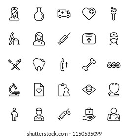 Dental icon set. Collection of vector symbols on white background for web design. Black outline sings for mobile application. 