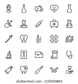 Dental icon set. Collection of vector symbols on white background for web design. Black outline sings for mobile application. 