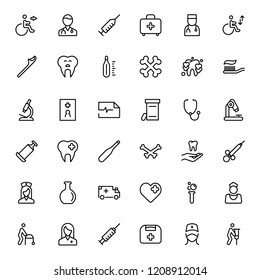 Dental icon set. Collection of vector symbols on white background for web design. Black outline sings for mobile application. 