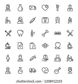 Dental icon set. Collection of vector symbols on white background for web design. Black outline sings for mobile application. 