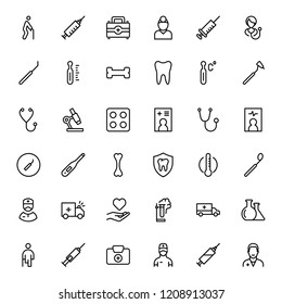 Dental icon set. Collection of vector symbols on white background for web design. Black outline sings for mobile application. 
