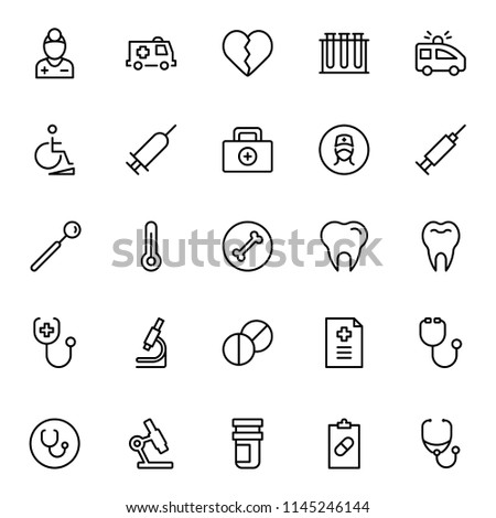 Dental Icon Set Collection Vector Symbols Stock Vector Royalty