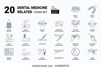 Dental icons set. Contains such icons as dental impressions, protected tooth, healthy smile, anesthesia, dental prosthesis, veneer, medical team, removal of a toothcrown installation etc.