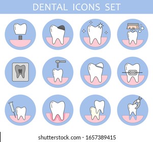 Dental icons set. Elements for dental clinics, dentists, and orthodontists. Pulpitis, teeth whitening, braces, dental treatment. Vector illustration.