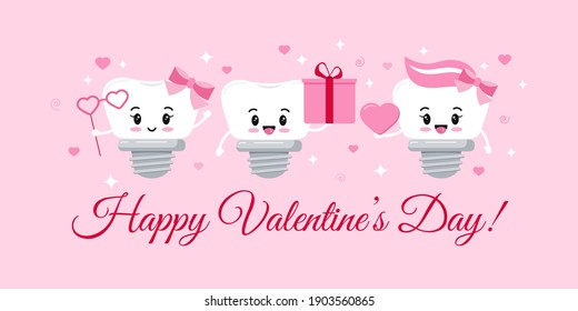 Dental implant tooth on orthodontist Valentines Day greeting card with hearts and sparkles. Happy Valentines Day teeth for dentist gift. Flat design cartoon funny dental character vector illustration.