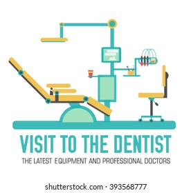 Dental office interior. Dentist illustration. Dentist background. Dentist chair. Dentist flat. Dentist design label. Dentist icon. Dentist logo. Dentist element. Dentist logo. Dentist emblem.