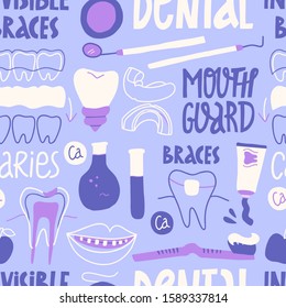 Dental seamless pattern. Mouthguard. Orthodontic silicone trainer. Invisible braces aligner. Human teeth or dentures. Hand-drawn cartoon illustration.