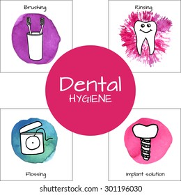 Dental set with bright watercolor background: dental floss, tooth, toothbrushes in a glass, implant. Dental hygiene. Vector illustration.