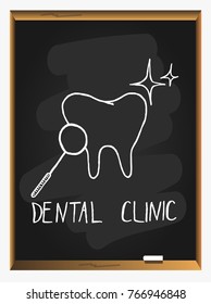 Dental Tooth Logo On Blackboard Background Stock Vector (Royalty Free ...