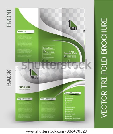 Dental Trifold Mock Brochure Template Stock Vector Royalty Free