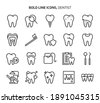 dental composite
