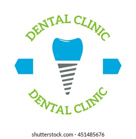 Dentist logo implants vector medical symbol badge