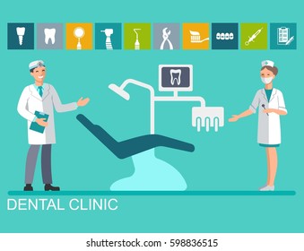 The dentist and nurse near the dental chair. Flat illustration.