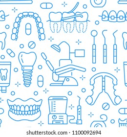 Dentist, orthodontics blue seamless pattern with line icons. Dental care, medical equipment, braces, tooth prosthesis, floss, caries treatment, toothpaste. Health care background for dentistry clinic.