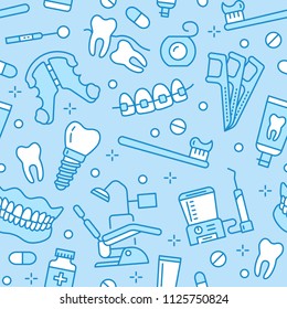 Dentist, orthodontics blue seamless pattern with line icons. Dental care, medical equipment, braces, tooth prosthesis, floss, caries treatment, toothpaste. Health care background for dentistry clinic.