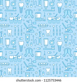 seamless pattern dentist teeth background illustration vector graphic brush  paste wallpaper clinic treatment  Stock Image  Everypixel