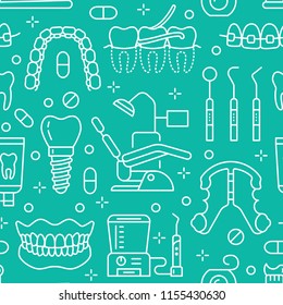 Dentist, orthodontics blue seamless pattern with line icons. Dental care, medical equipment, braces, tooth prosthesis, floss, caries treatment, toothpaste. Health care background for dentistry clinic.