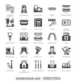 Dentist, orthodontics flat glyph icons. Dental equipment, braces, tooth prosthesis, veneers, floss, caries treatment medical elements. Dentistry clinic Solid silhouette pixel perfect 64x64.