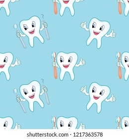 Dentist Seamless Pattern, Tooth Care Background Texture