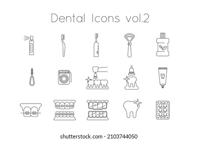 Dentistry icons. Thin line vector signs of dental clinic services. Oral health care concepts. Mouth hygiene, orthodontics. Black outline pictograms