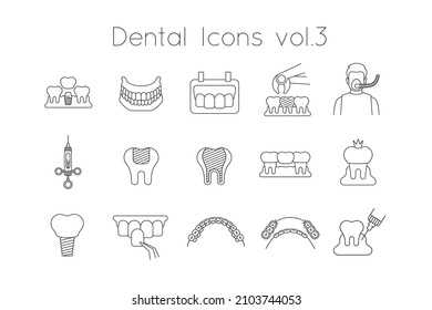 Dentistry icons. Thin line vector signs of dental clinic services. Oral health care concepts. Dental implants, surgery, orthodontics. Teeth diseases and treatment. Black outline pictograms